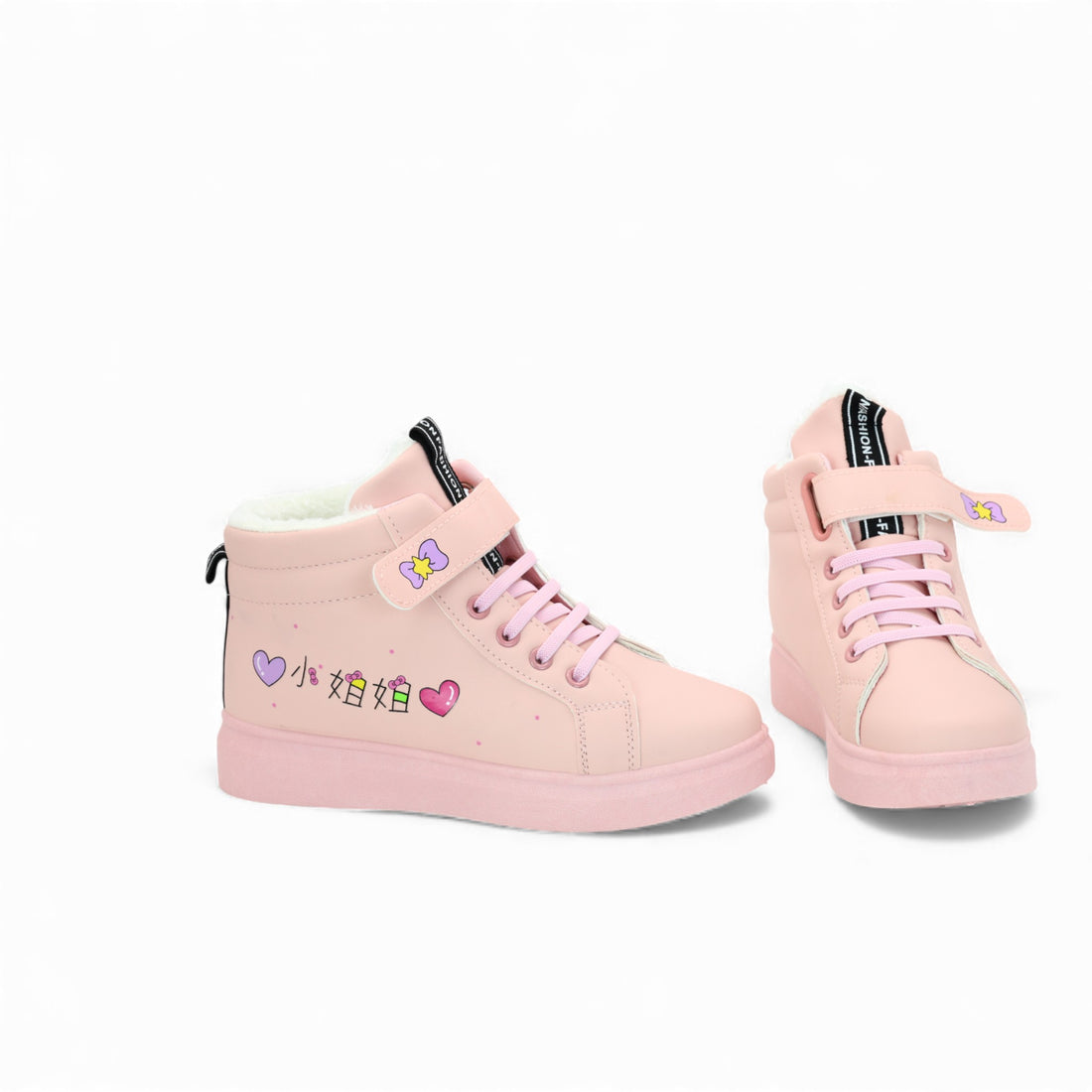 B033 soft shoes