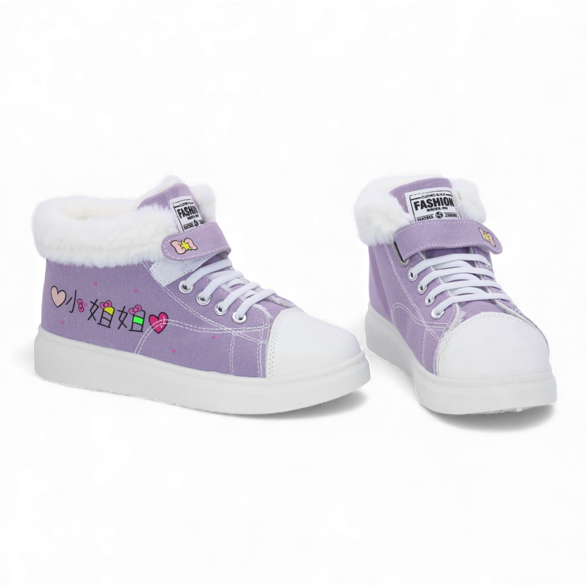 B071 sneaker shoes