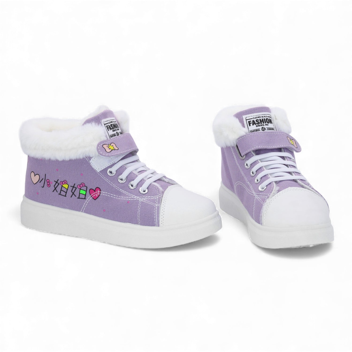 B071 sneaker shoes